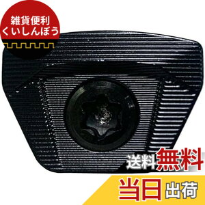 �y���������z�ŐVPING �s�� G430 G430 MAX G425 LST �t�F�A�E�F�C�E�b�h FW/�n�C�u���b�h �w�b�h�E�F�C�g (6g)