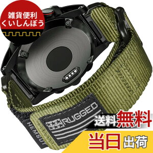 �y���������zHemsut �K�[�~�� �x���g �K�[�~���E�H�b�` �i�C�����X�|�[�c�o���h Fnix/Forerunner/Approach/MARQ/Quatix/D2/Instinct/Enduro/Tactix�V���[�Y�p �A�b�v�O���[�h���ꂽ�R�l�N�^ �K�[�~���̃N�C�b�N