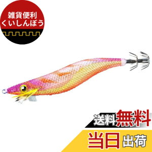 �y���������z�V�}�m(SHIMANO) �G�M �Z�t�B�A �N�����` �����O�A�s�[�� �W�F�b�g�u�[�X�g 3.5�� QE-Z35W 003 �I�����W�P�C����