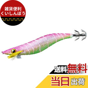�y���������z�V�}�m(SHIMANO) �G�M �Z�t�B�A �N�����` �����O�A�s�[�� �W�F�b�g�u�[�X�g 3.5�� QE-Z35W 011 �s���N�u���[G