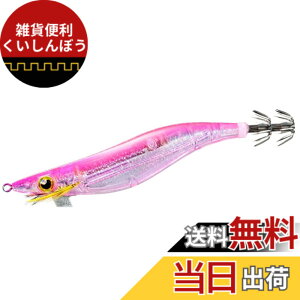 �y���������z�V�}�m(SHIMANO) �G�M �Z�t�B�A �N�����` �����O�A�s�[�� �W�F�b�g�u�[�X�g 3.5�� QE-Z35W 012 ST�s���N