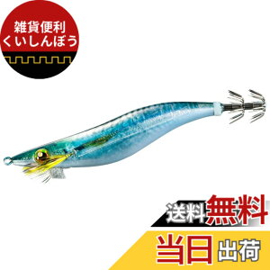 �y���������z�V�}�m(SHIMANO) �G�M �Z�t�B�A �N�����` �����O�A�s�[�� �W�F�b�g�u�[�X�g 3.5�� QE-Z35W 009 STR�T�oK