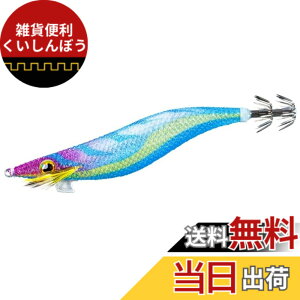�y���������z�V�}�m(SHIMANO) �G�M �Z�t�B�A �N�����` �����O�A�s�[�� �W�F�b�g�u�[�X�g 3.5�� QE-Z35W 002 �P�C�����u���[