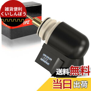 �y���������z1PZ JP6-Y09 �I�[�g�`���[�N �ϋv�� �z���_ �f�B�IDIO AF62 �g�D�f�CTODAY AF61 �Y�[�}�[ZOOMER AF58 �X�}�[�g�f�B�I AF56 AF57 �N���A�X�N�[�s�[ AF55 �o�C�N �I�[�g�o�C �ėp �ЊO�i