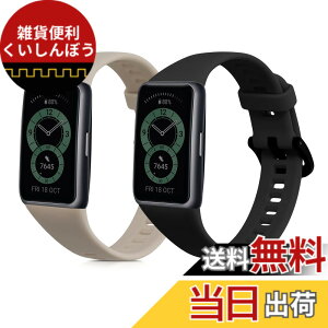 �y���������zkwmobile 2x �����o���h Huawei Band 6�Ή� �x���g - �V���R���o���h �\�t�g TPU �ϋv�� ���F/�x�[�W��
