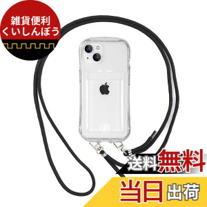 �y���������zPelanty for iPhone 13 Mini ��|���P�[�X �N���A �_��V���R�� ����TPU�o���p�[ for iPhone13mini �w�ʃJ�o�[ IC�J�[�h���[ �l�b�N�V�����_�[ �X�g���b�v�t�� �A�C�t�H��13�~�j �X�}�z�P�[�X 