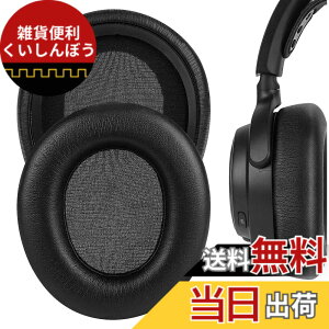 �y���������zGeekria �C���[�p�b�h�݊��� �p�b�h �X�e�B�[���V���[�Y SteelSeries Arctis Nova Pro Wired/ Nova1/ 1P/ 1X/ Nova3/ 3P/ 3X/ Nova4/ 4P/ Nova5/ 5P/ 5X/ Nova7/ 7P/ 7X �w�b�h�z���ɑΉ� �p�b�h �C���[/�C���[�J