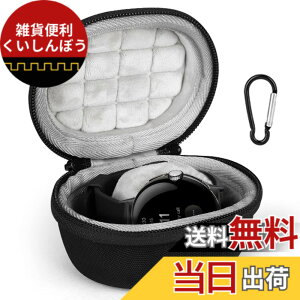 �y���������zMiimall�u���[�֗��vGoogle Pixel Watch �p���[�P�[�X Google �O�[�O��Pixel Watch �P�[�X �h�Ռ� �C�菝�h�~ �����^�ѕ֗� �h�o �h�� Pixel Watch ���[�J�o�[ ���[�P�[�X �ی�J�o�[(�u���b�N)