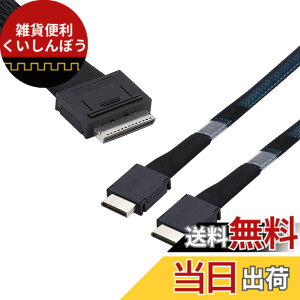�y���������zNFHK OCuLink PCIe�G�N�X�v���XSFF-8611 8x8���[���f���A��SFF-8611 Oculink 4x SSD�f�[�^�p�A�N�e�B�u�P�[�u��50cm