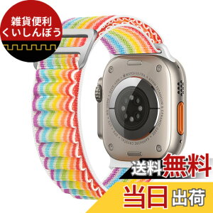 �y���������z[XYTYJQ] for Apple Watch �p �o���h 38mm 40mm 41mm 42mm 44mm 45mm 49mm ���j�o�[�T�� �L�k�� �r���v�o���h Apple Watch �p Series Ultra/SE2/SE/8/7/6/5/4/3/2/1 �Ή� �ʋC���Ə_�炩�� �i�C�������[�v �N�C�b