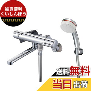 �y���������zSANEI(�T���G�C) �T�[���V�����[������ ���� �~�X�g���� �I�[�����b�L ��ʒn�p SK18C-M6L19 �V���o�[