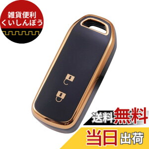 �y���������z[YANMW] N-BOX�L�[�P�[�X�K���z���_ N-BOX�L�[�J�o�[ N-ONE N-WGN N-���S��NBOX�J�X�^�� N-VAN JF1 JF2 JF3 JF4 �X�}�[�g�L�[�P�[�X�L�[�z���_�[ 2�{�^�� (�u���b�N)