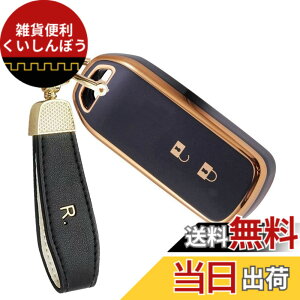 �y���������z[YANMW] N-BOX�L�[�P�[�X�K���z���_ N-BOX N-ONE N-WGN N-���S���L�[�J�o�[ NBOX�J�X�^�� N-VAN JF1 JF2 JF3 JF4�L�[�z���_�[�X�}�[�g�L�[�P�[�X 2�{�^��(�u���b�N)