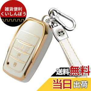 �y���������z[ZANEKO] �m�A 90�n �L�[�P�[�X noah �V�^���H�N�V�[90�n�L�[�J�o�[ voxy �K���g���^�A���t�@�[�h (5�{�^��, �z���C�g)