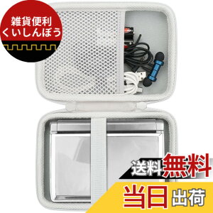 �y���������z�i�P�[�X�̂݁jCasio �J�V�I �d�q���� ���Z���G�N�X���[�h XD-SA4900/XD-SX3810/XD-SX9810/XD-SX4920/XD-SA20000/XD-SX4910/XD-SX7100/XD-SX7200/XD-SA4200 Sharp �V���[�v BRAIN PW-H2/H1���[�P�[�X�C�I�t�z���C�g