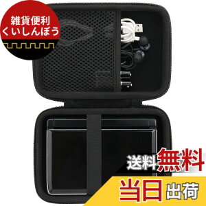 �y���������z�i�P�[�X�̂݁jCasio �J�V�I �d�q���� ���Z���G�N�X���[�h XD-SA4900/XD-SX9810/XD-SX3810/XD-SX4920/XD-SA20000/XD-SX4910/XD-SX7100/XD-SX7200/XD-SA4200 Sharp �V���[�v BRAIN PW-H2/H1���[�P�[�X�C�u���b�N-co2CR