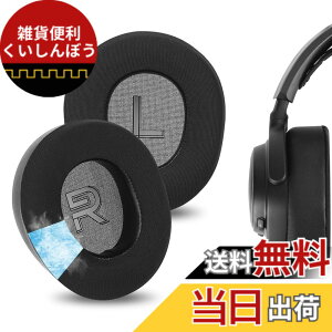 �y���������zGeekria �C���[�p�b�h �݊��� �p�b�h �X�e�B�[���V���[�Y SteelSeries Arctis Nova Pro Wired/ Nova1/ 1P/ 1X/ Nova3/ 3P/ 3X/ Nova4/ 4P/ Nova5/ 5P/ 5X/ Nova7/ 7P/ 7X �w�b�h�z���ɑΉ� �p�b�h �C���[/�C���[�J
