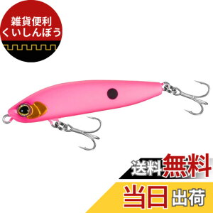 �y���������z�V�}�m(SHIMANO) �V�[�o�X���A�[ �g�b�v�E�H�[�^�[ �G�N�X�Z���X �N�[ 70F �W�F�b�g�u�[�X�g XL-107P 019 �}�b�g�s���N