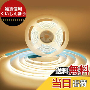 �y���������zDUOFU365 COB LED�e�[�v���C�g �X�g���b�v���C�g5M DC12V ������t�� 3000k ���邳���� ���i�K���� �t���L�V�u�� �ԐڏƖ� ���P�x 320LEDs/m ��h�� ���ʃe�[�v ��t�ȒP �ؒf�\ �d���F