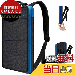 �y���������z[ZINZ] ���� �g���\ 15 15.6 16�C���` PC�o�b�N�p�b�N �r�W�l�X�����b�N USB�[�d�|�[�g�ʋ� �ʊw ���s �p�\�R�� �o�b�O, B03BL01