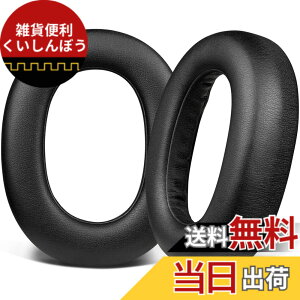 �y���������zSOULWIT �C���[�p�b�h �C���[�N�b�V���� Jabra Elite 85h Wireless Over-Ear�w�b�h�z�� �p �����p�b�h �v���e�C�����U�[ �w�b�h�p�b�h �����x�t�H�[�� �u���b�N
