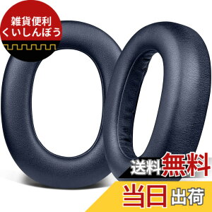 �y���������zSOULWIT �C���[�p�b�h �C���[�N�b�V���� Jabra Elite 85h Wireless Over-Ear�w�b�h�z�� �p �����p�b�h �v���e�C�����U�[ �w�b�h�p�b�h �����x�t�H�[�� �l�C�r�[�u���[