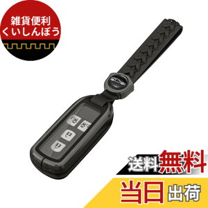 �y���������z�yMDee�z�X�}�[�g�L�[�P�[�X Honda�z���_ �L�[�P�[�X N-BOX �g�ݗ��Ď��L�[�P�[�X ������+TPU �L�[�o�b�O �ɓK�pN-BOX+ �v���X N���S�� N-WGN�J�X�^�� N-ONE N-BOX SLASH �X���b�V�� N-VAN +STYLE 