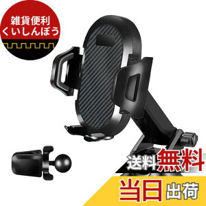 �y���������zLIKENNY �ԍڃz���_�[ �� �X�}�z�z���_�[ �G�A�R�������o���� ��������Œ� �g�уz���_�[ ���芴 360�x��] �L�k�A�[�� �����ƕ����R���� �Ў葀�� �X�}�z�z���_�[ �� �ԍڌg�уX