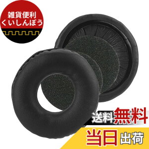 �y���������zGeekria QuickFit �C���[�p�b�h �݊��� �p�b�h �\�j�[ Sony WH-CH500/ CH510/ CH520, MDR-ZX100/ ZX110 /ZX220/ XB200/ ZX300/ ZX330BT, MDR-V100 /V150/ V200/V250/V300/V400 �w�b�h�z���ɑΉ� �C���p�b�h/�C���[�N�b�V