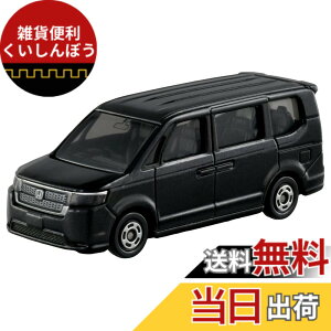 �y���������z�^�J���g�~�[ �g�~�J No.39 �z���_ �X�e�b�v���S�� (�u���X�^�[�p�b�P�[�W) �~�j�J�[ �������� 3�Έȏ�