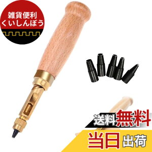 �y���������zYFFSFDC �x���g ������ ���U�[�N���t�g �x���g�������p���` �v ������ �X�N�����[ 1.5/2/2.5/3/3.5/4mm �n���}�[ �s�v �ŉ��C�ɂ��� ������ �H�� ����� ���� DIY���U�[�c�[��