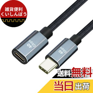 �y���������zNFHK OCuLink 50cm PCIe x SFF-8611 8���[�� x �f���A��SFF-8654�X�������C�� 4x SSD�f�[�^�p�P�[�u��