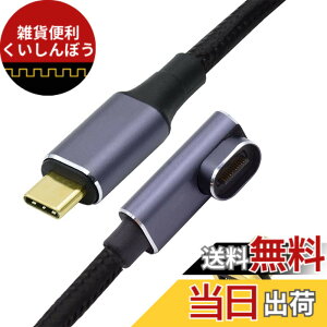 �y���������zNFHK OCuLink PCIe�G�N�X�v���XSFF-8611 8x8���[���f���A��SFF-8611 Oculink 4x SSD�f�[�^�p�A�N�e�B�u�P�[�u��50cm