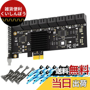 �y���������zGLOTRENDS SA3116-C 16�|�[�g ���݃{�[�h PCIe X1 SATA�g���J�[�h�ASATA����ѓd���P�[�u���t���AWindows�ALinux�AMac OS�ANAS�Ή�