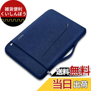 �y���������zFerkurn pc�P�[�X �m�[�g�p�\�R�� �P�[�X 13 13.3 13.6�C���` MacBook Air M3/M2/M1, 13 MacBook Pro M2/M1, Dell XPS 13, 13.5 Surface Laptop 6/5/4, HP Spectre ENVY X360 Pavilion, �x�m�� lifebook,NEC, Lenovo���m�{, ASUS ��