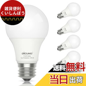 �y���������z�y�����FRa98�zDiCUNO LED�d�� E26���� 60W�`���� �����F 9W 806lm 5000K �L�z�� ���P�x �ȃG�l A60 �������Ή� PSE�F�؍ς� 6��