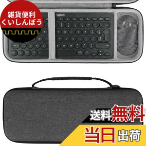 �y���������zGeekria ���[�P�[�X �݊��i���W�e�b�N Logicool K380 + Pebble M350 ���C�����X �L�[�{�[�h ���� �}�E�X �n�[�h�V�F���g���x���L�������O�o�b�O