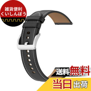 �y���������z[SHEAWA] for HUAWEI WATCH GT4 46mm/GT5 Pro 46mm/GT5 46mm �o���h �x���g �{�v WATCH GT3 Pro 46mm/WATCH GT 3 46mm ���U�[ �����o���h �����x���g �A�N�Z�T���[ (�u���b�N)