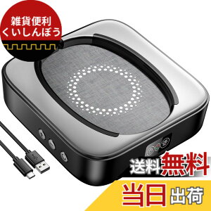 �y���������zMeatanty �}�E�X�W�O���[ ���o�s�\ �}�E�X���[�o�[ mouse jiggler �����I �}�E�X ���� ������ LED �f�B�X�v���C�ƃI��/�I�t �X�C�b�`�t���A���s���g���𒲐��\�APC ���b�v�g�b�v���A