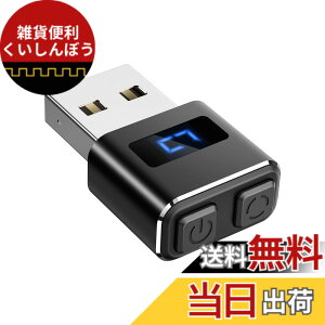�y���������zMeatanty USB �}�E�X�W�O���[ �~�j �}�E�X���[�o�[ Mouse Jiggler ���[�h��ON/OFF�{�^���t�� �f�W�^���\���ƕی�J�o�[ �}�E�X ���� ������ �h���C�u�t���[ �}�E�X�ړ��V�~�����[�^�[�i
