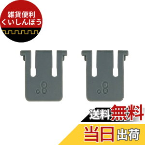 �y���������zBasicest �L�[�{�[�h �� �X�^���h ���W�N�[�� K295GP K275 K270 K260 K230 K200 �Ή� �����p �C���p�[�c