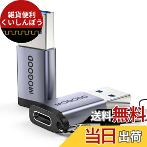 �y���������zMOGOOD USB Type-C �ϊ��A�_�v�^ USB C���X����USB 3.0 �I�X�ϊ��A�_�v�^�[ 2�p�b�N iPhone 15 /14 Plus Pro iWatch CarPlay�� QC3.0 �}���[�d�ƍ����f�[�^�]��