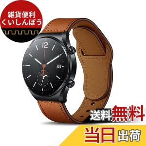 �y���������z[HeeNia] 22MM ���U�[�o���h Xiaomi Redmi Watch 5 Lite/Redmi Watch 5 Active/Watch S4 Sport/Watch 2/Watch S3/Watch S1 Pro/Watch S1�Ή� �o���h �v �X�g���b�v �X�|�[�c�o���h Huawei Watch GT 5 46mm/Watch GT 5 Pro 46mm/Wat