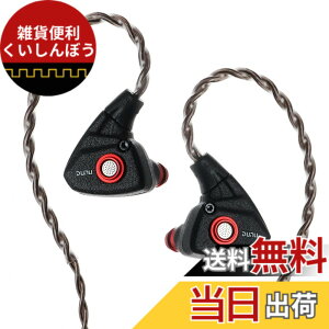 �y���������zHiFiGo DUNU Titan S �C���C���[���j�^�[�A11mm �_�C�i�~�b�N�h���C�o�[ HiFi IEMs �C���t�H�� �p���t���T�E���h�t�� (Black)