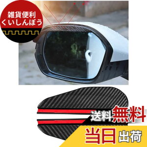 �y���������zKEGILUH �J�K�[�h�o�C�U�[ ���Y �V�^�m�[�g NOTE E13 2020+ �V�^�L�b�N�X&e-POWER�iP15�n) ���Y�Z���i �iC25 C26 C27) ���Y�V�[�} �iHGY51) ���Y�G�N�X�g���C�� �iT32) ���Y �V�^�f�C�Y �n�C�E�F