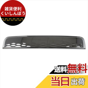�y���������zRUIQ �z���_ �V�^ �X�e�b�v���S�� RP�n ��p �O�� �N���[�����b�L ���A �G���u���� �K�[�j�b�V�� Honda STEPWGN ��p�݌v