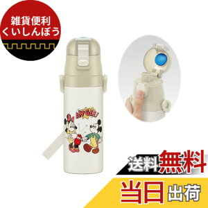 �y���������z�X�P�[�^�[ (skater) ���� �f�B�Y�j�[ �~�b�L�[�}�E�X & �t�����Y �N�b�L���O 470ml ������ �q���p �X�e�����X �X�|�[�c�{�g�� SDC4-A