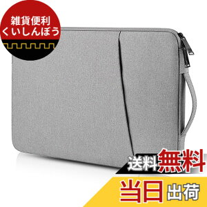 �y���������zTeskyer �p�\�R���P�[�X �m�[�g�p�\�R�� �P�[�X 13.3�C���` �S�ʕی� MacBook Air M3/M2/M1/ MacBook Pro 13�C���`�Ή� �y�� �ϏՌ� �������H ���b�v�g�b�v�C���i�[�o�b�O �ʋ� �ʊw �r�W�l�X
