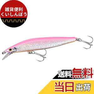 �y���������z�V�}�m(SHIMANO) �g���E�g���A�[ �~�m�[ �J�[�f�B�t ML�o���b�g 93F �W�F�b�g�u�[�X�g ZN-M93U 016 S�s���NOB