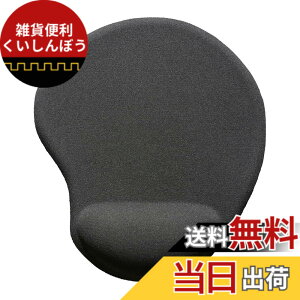 �y���������z�I�[���d�@PCGEAR �}�E�X�p�b�h ���X�g���X�g�t�� ���u���� �r�����ɂ��� �Q���f�� �u���b�N PC-SMP03 01-0769 OHM